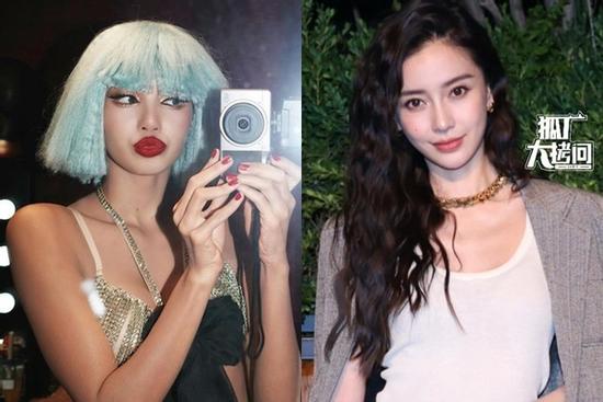 Hình phạt tiếp theo Angelababy phải hứng chịu vì xem Lisa diễn thoát y