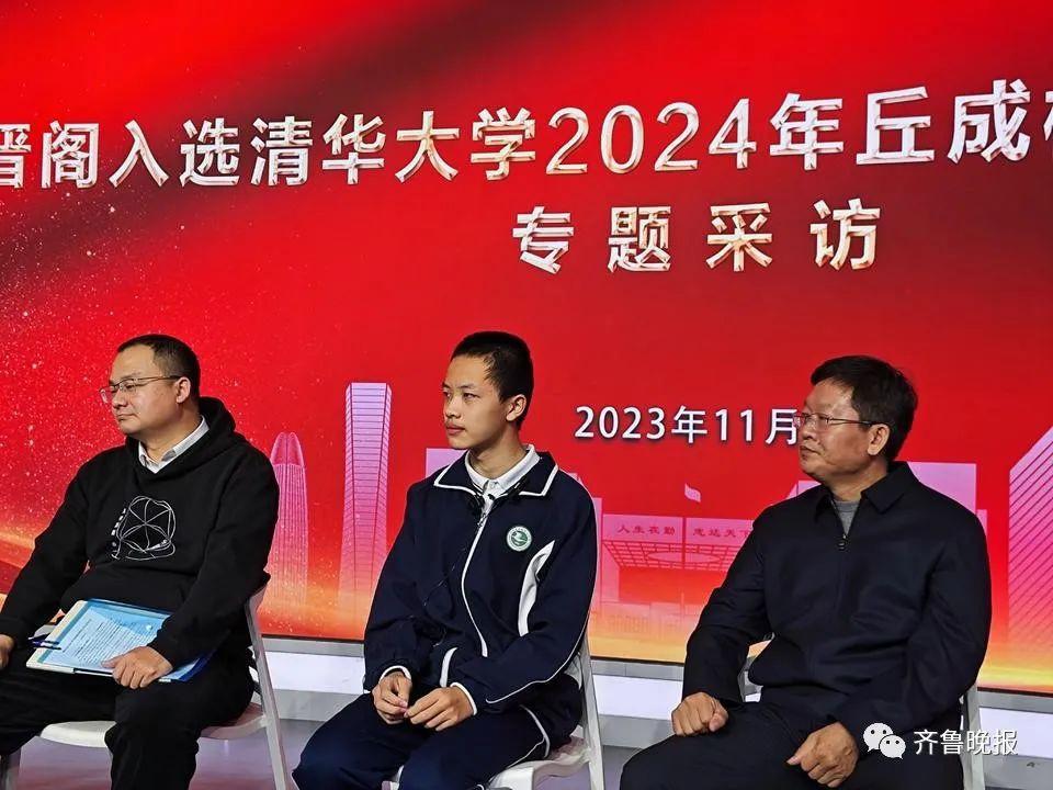 Nam sinh lớp 9 được tuyển thẳng vào đại học số 1 châu Á, nói không với học thêm-2