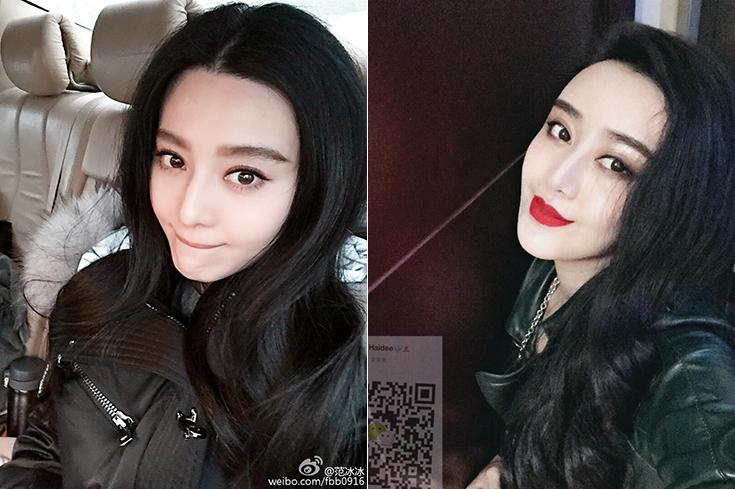 Cô gái chi gần 28 tỷ đồng để hô biến thành Phạm Băng Băng giờ ra sao?-8