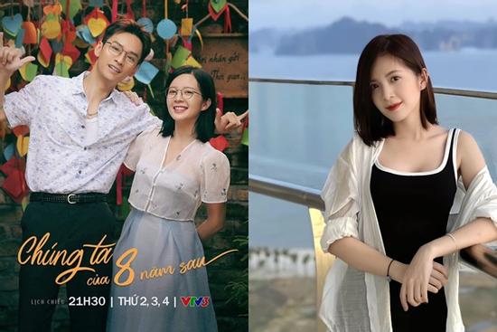 Style nổi loạn của nữ chính cao 1m53 phim 'Chúng Ta Của 8 Năm Sau'