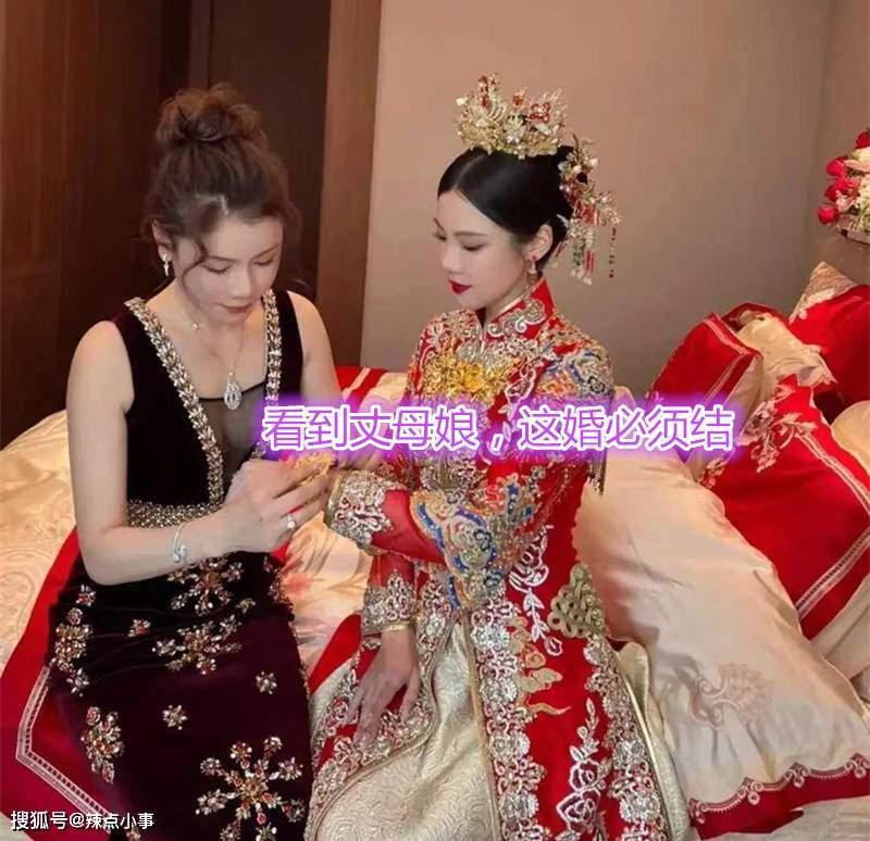 Cô dâu sở hữu nhan sắc cực phẩm vẫn bị mẹ và em gái lấn lướt-3