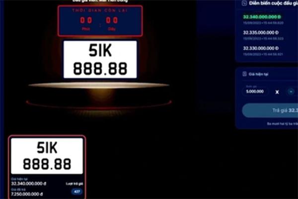 Lý do một chiếc bát được bán giá kỷ lục 25 triệu USD-6