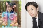 Nam diễn viên Nhật Bản bị chỉ trích vì cưới bạn gái kém 18 tuổi