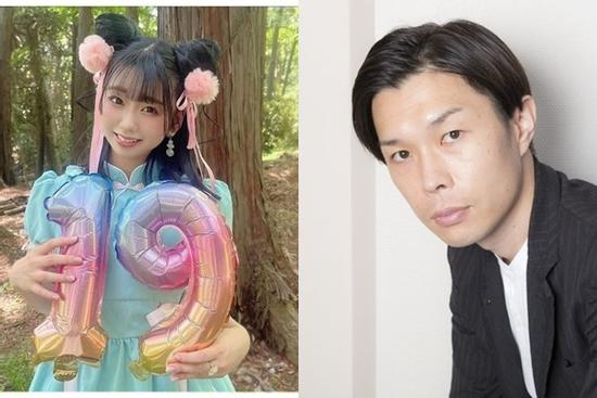 Nam diễn viên Nhật Bản bị chỉ trích vì cưới bạn gái kém 18 tuổi