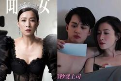 Xa Thi Mạn trở lại TVB đóng phim, cảnh nóng cùng bạn diễn kém tuổi gây choáng