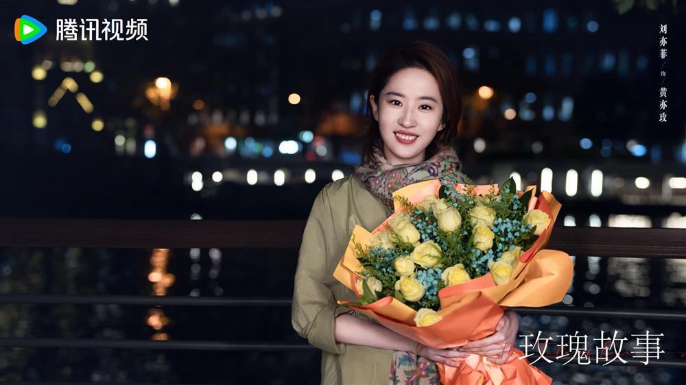 Tiệc đóng máy Câu Chuyện Hoa Hồng, Lưu Diệc Phi làm điều này vừa khoe khéo giàu sang lại vừa được khen tinh tế-1