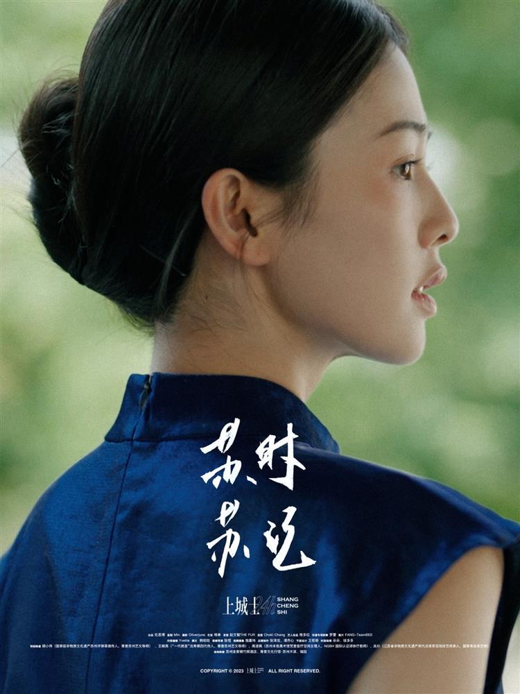 Bạch Lộc nhợt nhạt trên bìa tạp chí, tạo hình đậm chất Trung Hoa nhưng lỡ đắc tội với makeup-2