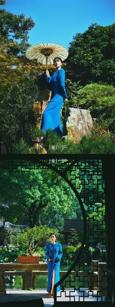 Bạch Lộc nhợt nhạt trên bìa tạp chí, tạo hình đậm chất Trung Hoa nhưng lỡ đắc tội với makeup-3