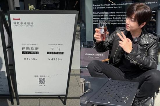 Cốc cà phê đắt đỏ, có giá gần 23 triệu đồng gây tranh cãi