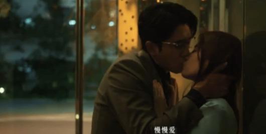 Nụ hôn gây sốt của Lưu Diệc Phi trong Câu Chuyện Hoa Hồng-1