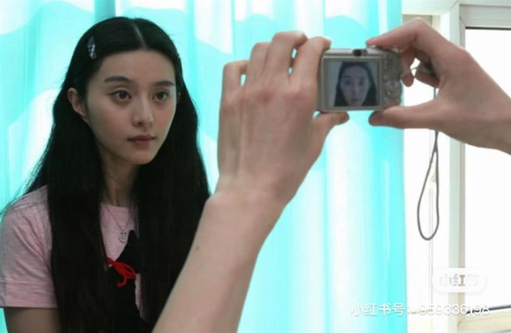 Loạt ảnh cũ ít biết của Phạm Băng Băng, style đơn giản nhưng khí chất miễn chê-2