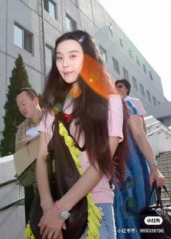 Loạt ảnh cũ ít biết của Phạm Băng Băng, style đơn giản nhưng khí chất miễn chê-7