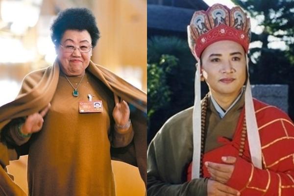 Cuộc sống của Đường Tăng Trì Trọng Thụy và vợ tỷ phú-3