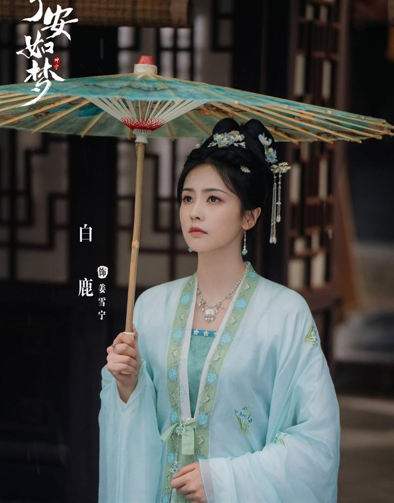 Bạch Lộc bị bạn diễn tát nhiều lần đến đứng không vững-3