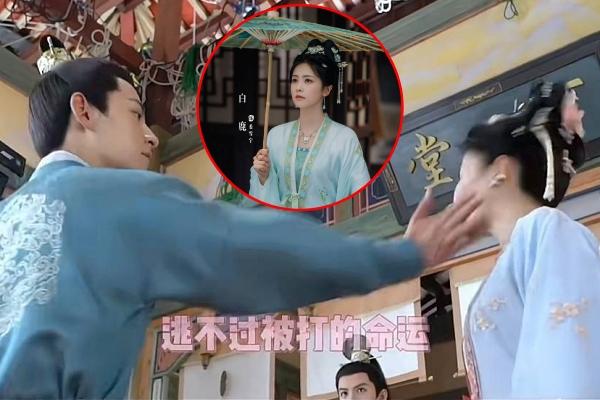 Trịnh Thư Ý trong Dĩ Ái Vi Doanh của Bạch Lộc bị chê bai thậm tệ?-6