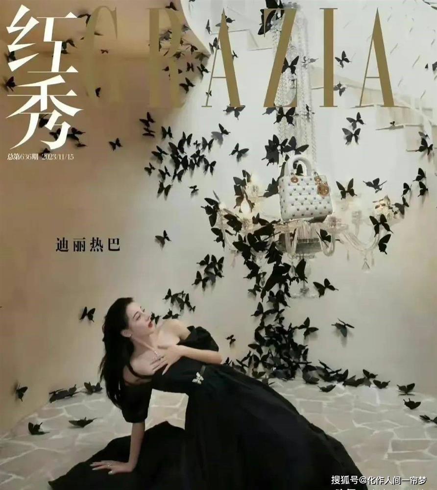 Bị chê luôn luôn dùng tay che ngực, cách đáp trả của Địch Lệ Nhiệt Ba khiến fan không hề thất vọng-3