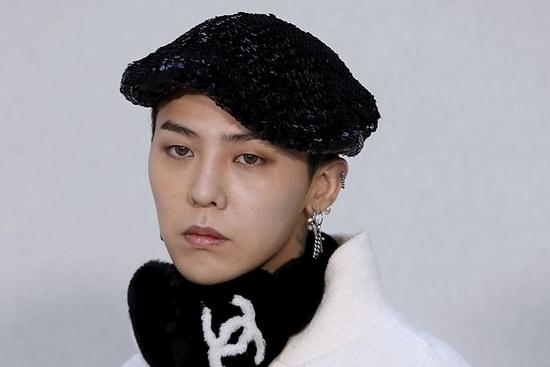 Hàn Quốc dậy sóng trước kết quả xét nghiệm mới nhất của G-Dragon (Big Bang)