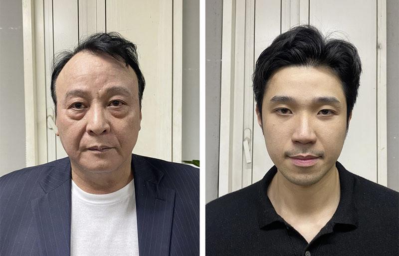 Con trai Chủ tịch Tân Hoàng Minh bị cáo buộc đề xuất phát hành trái phiếu-1