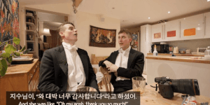 Khách mời tiết lộ: Jisoo bị căng thẳng trong yến tiệc hoàng gia khiến Jennie - Rosé lo lắng-1