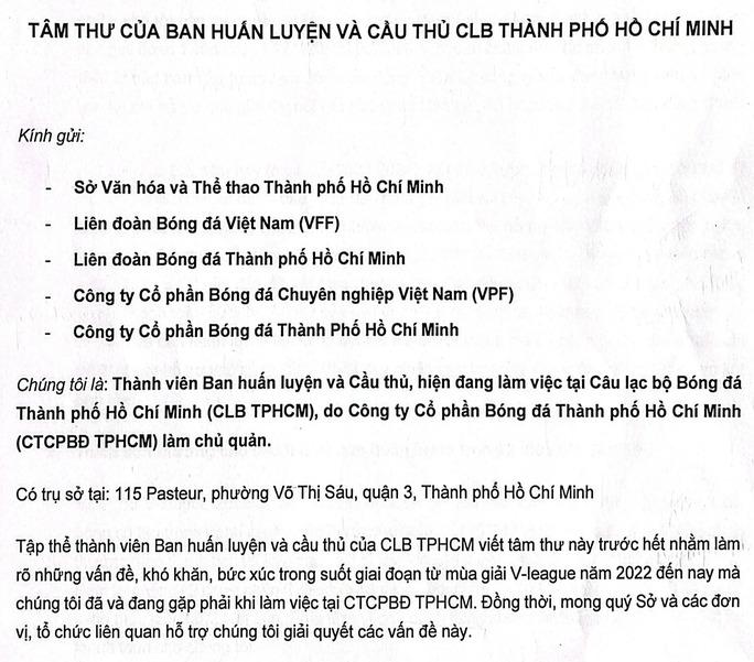 CLB TP.HCM nói về thông tin nợ lương, thưởng cầu thủ đến 30 tỉ đồng-2