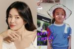 Nguồn cơn tin Song Hye Kyo và Lee Min Ho hẹn hò bùng nổ-4