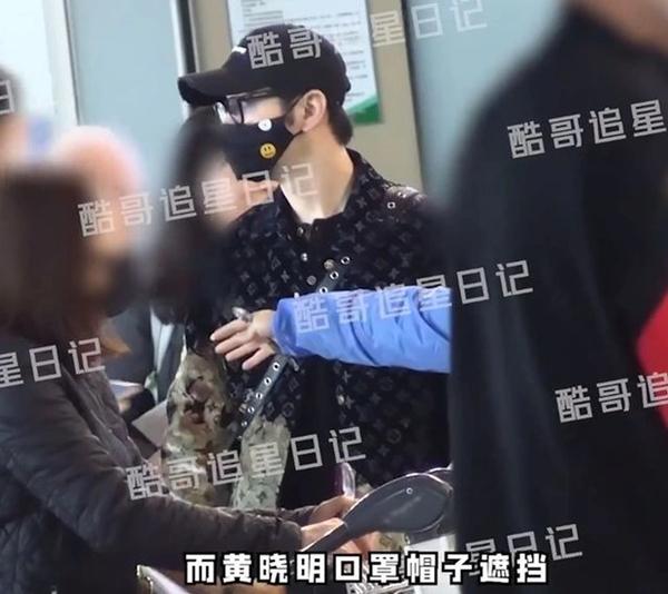 Huỳnh Hiểu Minh nối lại tình xưa với hot girl, lộ ảnh hẹn hò-1