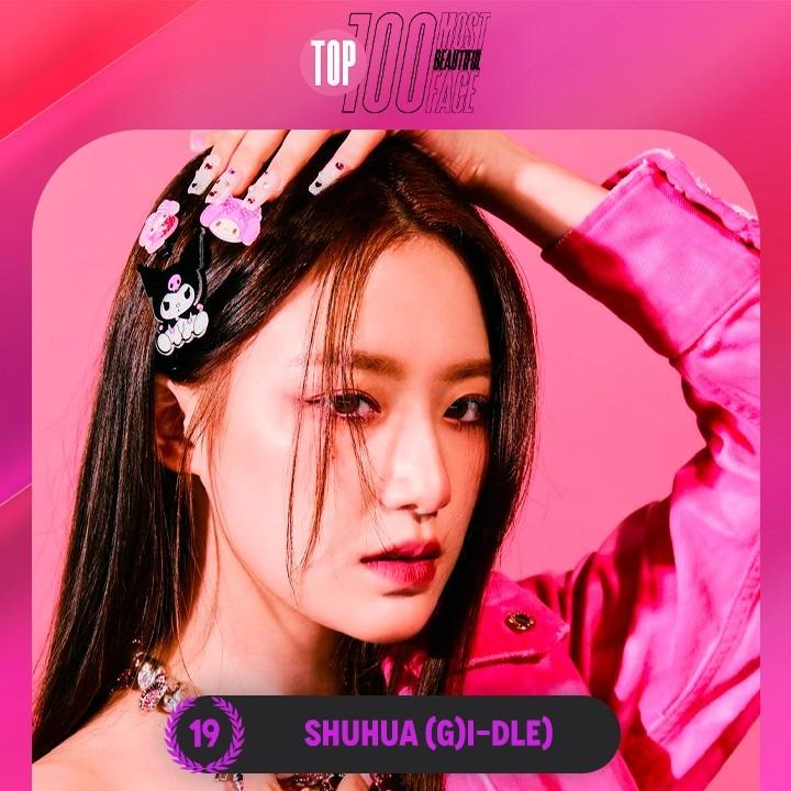 BlackPink đẹp nhất Kpop năm 2023-2