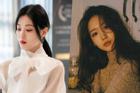 'Tình địch' siêu xinh của Kim Yoo Jung ở phim mới