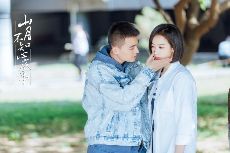 Phản ứng Tống Thiến trước tin đồn ẩn hôn với bạn trai cũ của Mã Tư Thuần-4