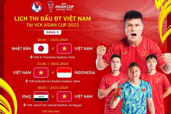 Tuyển Việt Nam chốt lịch thi đấu với Nhật Bản, Iraq, Indonesia ở Asian Cup