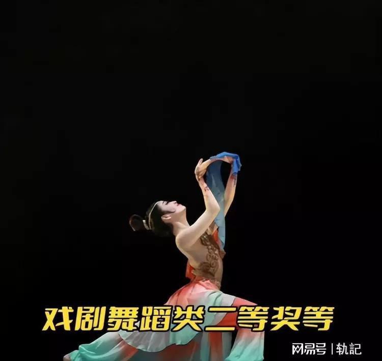 Xót xa lời kể của bạn học về cái chết của nữ diễn viên múa 21 tuổi-1