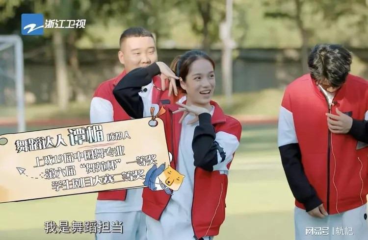 Xót xa lời kể của bạn học về cái chết của nữ diễn viên múa 21 tuổi-3