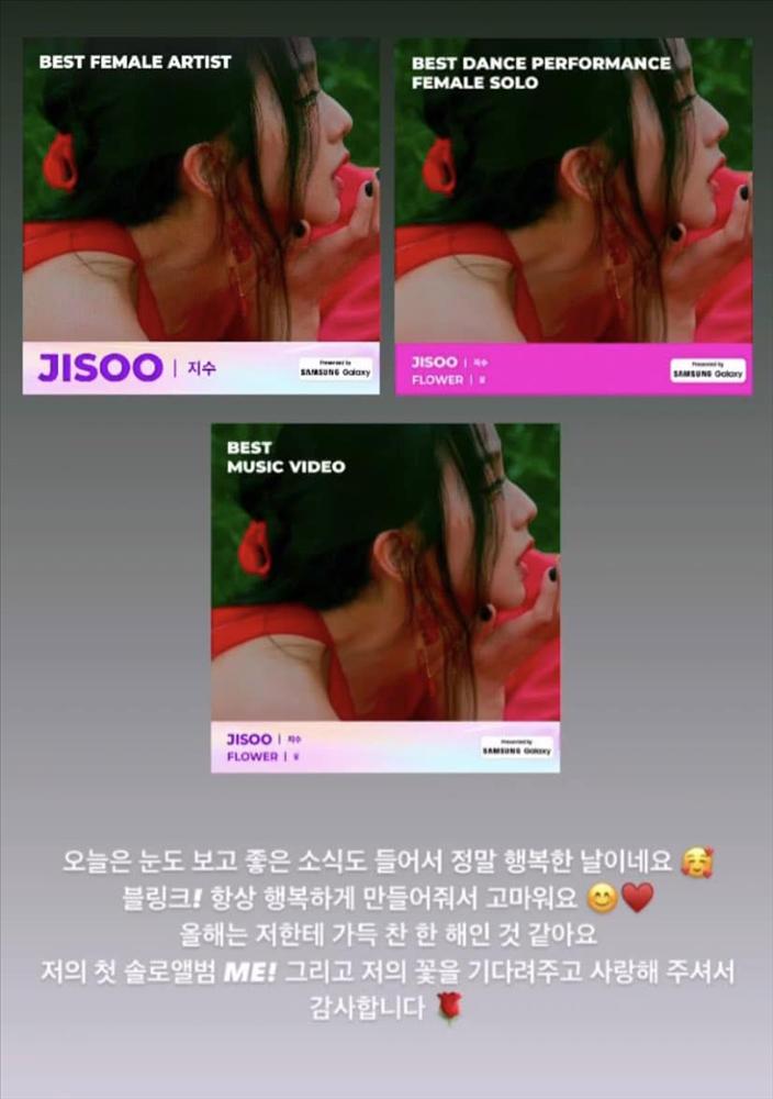Jisoo giành giải trình diễn vũ đạo xuất sắc dù từng bị chê nhảy như robot-3