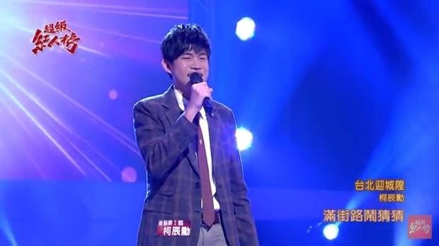 Ca sĩ 20 tuổi đột tử trong nhà vệ sinh-3