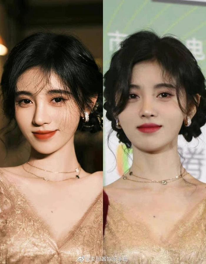 So kè ảnh chưa qua chỉnh sửa, Bạch Lộc, Cúc Tịnh Y ‘thua thảm’ trước mỹ nhân này-3