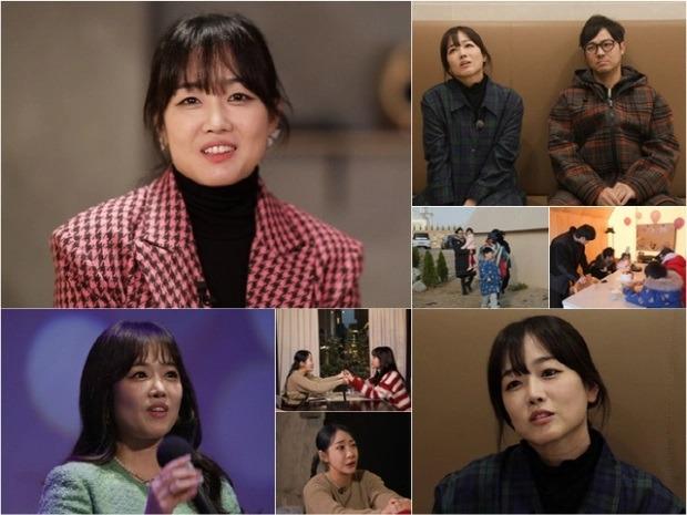 Bản sao Song Hye Kyo được chẩn đoán mắc bệnh ung thư hiếm gặp-2