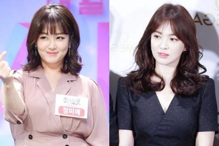 'Bản sao Song Hye Kyo' được chẩn đoán mắc bệnh ung thư hiếm gặp