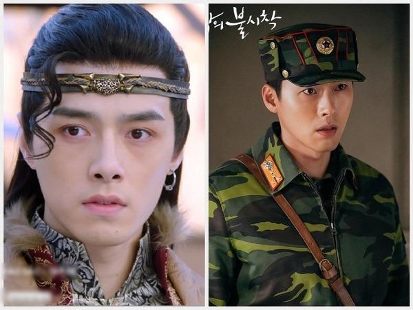 ‘Tình mới’ của Lưu Thi Thi bị chê bai kém sắc, nam phụ lại được so sánh với Hyun Bin-3