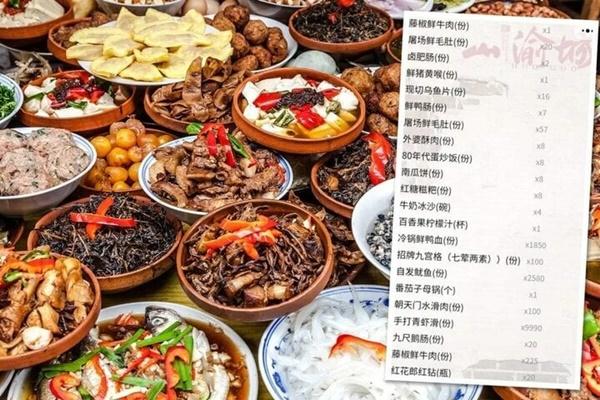 Xôn xao quán vỉa hè nổi tiếng ở Hà Nội bị thực khách phát hiện có rết trong nồi lẩu-7