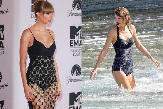 Nữ tỷ phú cao 1m80, tuổi 34 vẫn hừng hực sức sống, là 'người hấp dẫn nhất năm 2023'?