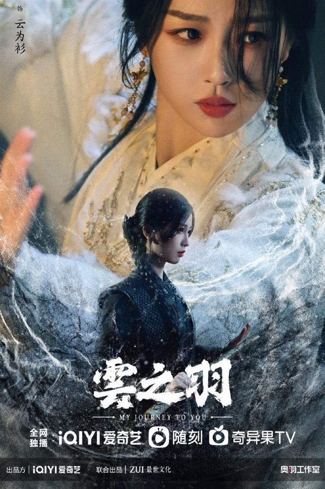 Bức ảnh bóng lưng của Ngu Thư Hân bất ngờ gây sốt, CĐM khẳng định đẹp như nữ chính ngôn tình-5