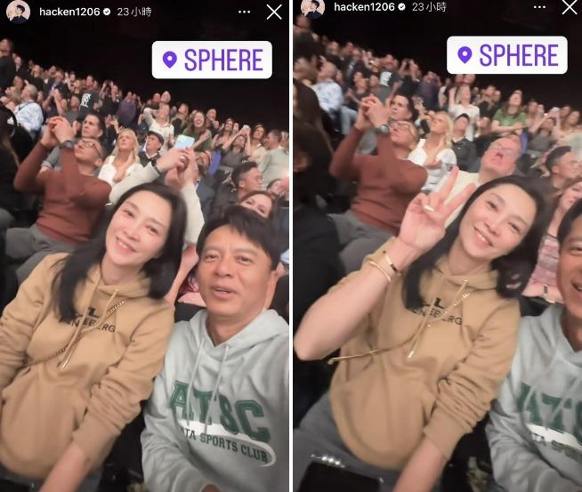 Hoa hậu Hong Kong 1992 Lư Thục Nghi trẻ trung ở tuổi U50-1