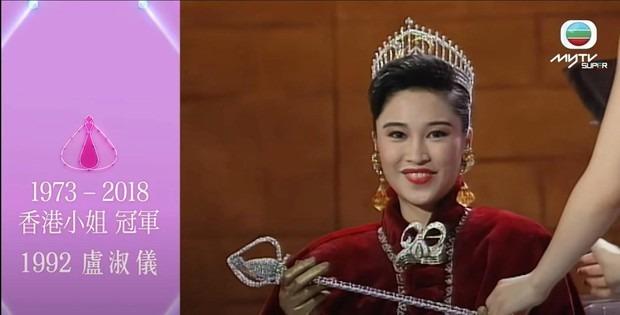 Hoa hậu Hong Kong 1992 Lư Thục Nghi trẻ trung ở tuổi U50