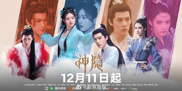 Triệu Lộ Tư nhận tin vui liên tiếp, vừa công khai tình mới đã được chúc mừng không ngớt-4