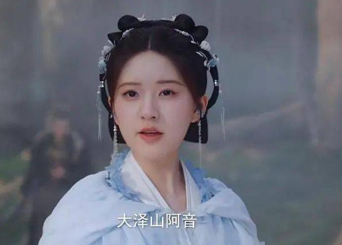 Triệu Lộ Tư gây thất vọng trong phim mới: Ngoại hình khác một trời một vực, mặt photoshop quá tay-4