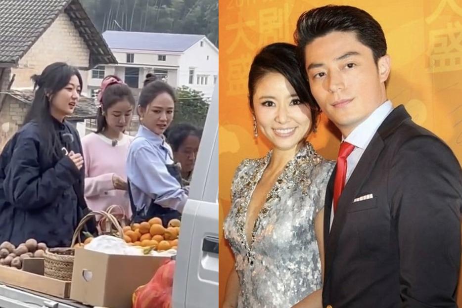 Lâm Tâm Như và Từ Nhược Tuyên chung khung hình: Người gia đình viên mãn, người vừa ly hôn sau 9 năm chung sống-5