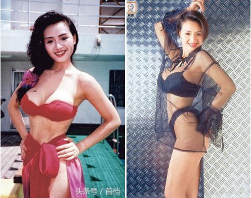 Biểu tượng gợi cảm Hong Kong Diệp Tử My chỉ còn 36 kg-2