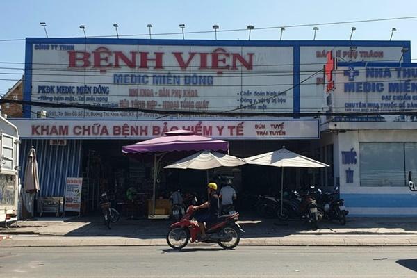 Mẹ đẻ mang con sơ sinh dàn dựng cảnh bị bỏ rơi giữa trời giá lạnh để kêu gọi tiền từ thiện: Đáng thương hay đáng trách?-4