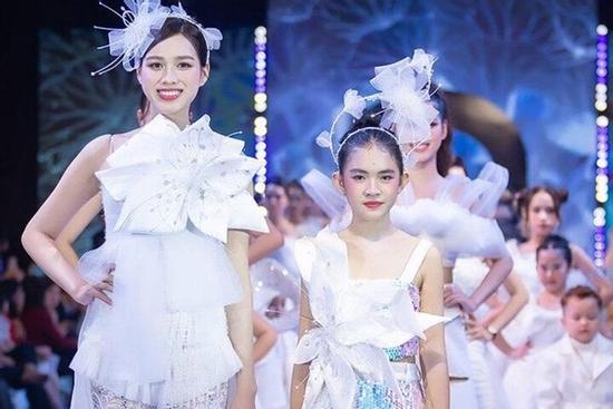 Bị đồn rút khỏi showbiz, Hoa hậu Đỗ Thị Hà nói gì?