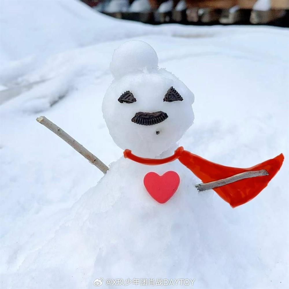 Tiêu Chiến vướng nghi vấn đang thầm công khai bạn gái, cùng nhau hạnh phúc đón tuyết đầu mùa?-1